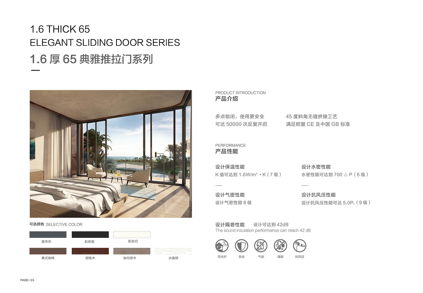 详情.jpg