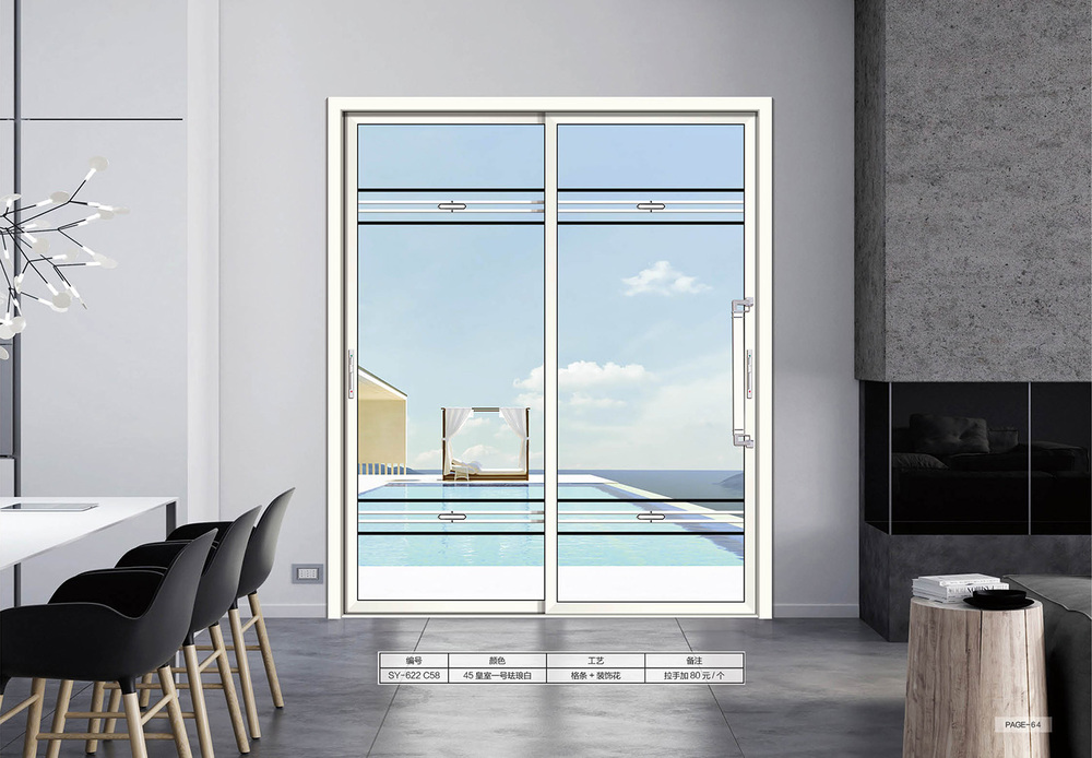 1.8厚 45皇室1号推拉门